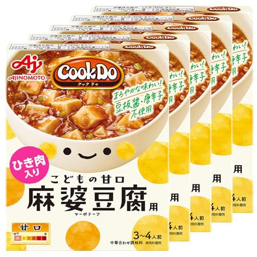FlavorName:こどもの甘口PatternName:フライパン調理・フライパンで作る、簡単本格麻婆豆腐の素です。・豆板醤・唐辛子不使用のため、小さなお子様でもおいしくお召し上がりいただけます。・鶏だしと海鮮だしを絶妙にブレンドした、まろやかでやさしい味わいです。商品紹介 フライパンで作る、簡単本格麻婆豆腐の素です。 豆板醤・唐辛子不使用のため、小さなお子様でもおいしくお召し上がりいただけます。 鶏だしと海鮮だしを絶妙にブレンドしたまろやかでやさしい味わいです。 原材料・成分 鶏肉(国産)、砂糖、しょうゆ、ごま油、にんにくペースト、しょうが、食塩、米みそ、オイスターエキス、穀物酢、大豆油、チキンオイル、ほたてエキス、粒状大豆たん白、チキンパウダー、デキストリン、酵母エキス、こしょう、たん白加水分解物、ゼラチン/糊料(加工デンプン、キサンタン)、調味料(アミノ酸等)、カラメル色素、硫酸Ca、パプリカ色素、クエン酸、(一部に小麦・大豆・鶏肉・ゼラチン・ごまを含む) 使用方法 フライパンで作る、簡単本格麻婆豆腐の素です。