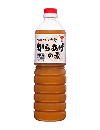 フンドーキン醤油 業務用からあげの素 1130g 送料無料