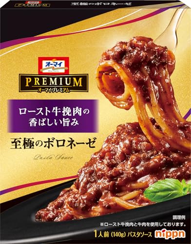 オーマイプレミアム 至極のボロネーゼ 140g(1人前) ×6個 送料無料