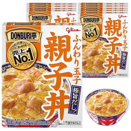 PatternName:通常品・【食べきりタイプ】具材と味にこだわったレトルト親子丼のもとです。・【味のこだわり】厳選した3つの素材(かつお・昆布・焼あご)を合わせたこだわりの極旨だしの旨みと、ふんわりとした玉子のおいしさをご賞味ください。・【便利なレトルト】お湯や電子レンジで温めるだけで簡単&手軽に食べ応えのあるどんぶりご飯が楽しめます。・【普段の食事に】毎日の食事の準備って大変ですよね。手軽に済ませたいテレワーク時の在宅メシや、お昼ごはんに大活躍です。・【いざという時の備えにも】常温で保存できるので、もしもの災害時にローリングストックとしての活用もおすすめしております。商品紹介 ・グリコのレトルト食品【DONBURI亭】シリーズより、食べきりタイプのご紹介です。 ・【DONBURI亭シリーズ】は、お湯やレンジで温めるだけで簡単&手軽に食べ応えのあるどんぶりご飯が楽しめるレトルトどんぶりのもとです。 ・味の決め手はDONBURI亭オリジナルの【極旨だし】! 「かつお・昆布・焼あご」3種の合わせだしで、旨みを最大化する黄金比を実現しました。【極旨だし】の旨みと、ふんわりとした玉子のおいしさをご賞味ください。 ・常温保存できるので、忙しい時・手軽に済ませたい時の食事の為の買い置きにもおすすめです。 ・離れて暮らす家族への仕送りや、自宅療養のお見舞いなどにもご活用ください。 原材料・成分 味付鶏肉(鶏肉、コーンスターチ、食塩)(タイ製造)、鶏卵、たまねぎ、水あめ、砂糖、かつおエキス、しょうゆ、こんぶエキス、焼きあごエキス、発酵調味料、チキンブイヨン、食塩、香辛料/増粘剤(加工デンプン、キサンタン)、リン酸塩(Na)、香料、酸化防止剤(V.C)、カロチノイド色素、(一部に卵・小麦・大豆・鶏肉を含む)