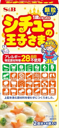 -/60グラム (x 5)/-・PatternName:シチュー(顆粒)・パッケージ個数:5・原材料:デキストリン(タピオカでん粉)、タピオカでん粉、パーム油、さつまいも、果糖、食塩、オリゴ糖、キャベツエキスパウダー、玉ねぎ、白菜エキスパウダー、貝カルシウム、調味料(アミノ酸等)、乳化剤、香料・商品サイズ(高さx奥行x幅):158mmx77mmx27mm野菜のおいしさをベースに、まろやかなやさしい味わいのシチューに仕上げました。卵、乳、小麦、そば、落花生、大豆、米は使用しておりません。牛由来原材料不使用・植物油脂使用・横開きカートンを採用。中面にはアレンジメニュー(まろやかリゾット、お肉とほうれん草のスパゲッティ)、温野菜などにかけたり、つけたり楽しむディップソースの作り方を記載。