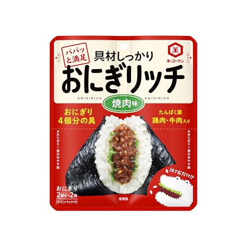 キッコーマン おにぎリッチ 焼肉味 56g×5個 送料無料