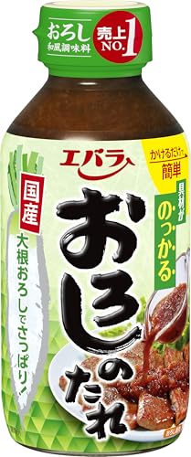 緑/270g×4本/-・FlavorName:おろしのたれSize:270g×4本・?【かけるだけで美味しい】お肉料理にかけるだけ！おろしのたれ・にんにくのたれ・たまねぎのたれ・おいしいごまだれの4つの味で、お肉メニューがもっとおいしくもっと広がります！・?【具材がのっかる！食べ応えプラス！】具材感たっぷりのおろしのたれシリーズは、かけるだけでおいしく食べられるので、焼肉のタレとしてはもちろん、しゃぶしゃぶやステーキ、ハンバーグなど、いろいろなお肉料理にお使いいただけます。・?【4つのラインナップ】後味さっぱりしたい時は「おろしのたれ」、がっつり濃厚にしたい時は「にんにくのたれ」、玉ねぎの甘みを加えたい時は「たまねぎのたれ」、濃厚なコクで味わいたい時は「おいしいごまだれ」。お好みのテイストでお肉料理が楽しめます。・?【おろしのたれ】醤油をベースに昆布と鰹の和風だしをきかせ、玄米黒酢とレモン果汁をかくし味に使った大根おろし入りの万能たれです。化学調味料無添加。