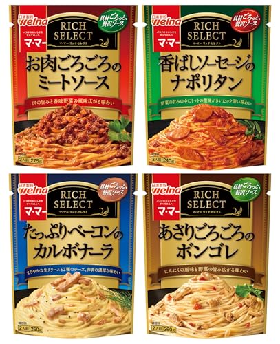 2人前-/バラエティパック/-・Style:2人前FlavorName:4種類セットSize:バラエティパック・【.co.jp 限定】マ・マーリッチセレクト　パスタソース2人前　食べ比べセット4種類各1個ずつ(ミートソース、ナポリタン、カルボナーラ、ボンゴレ) 【セット買い】商品紹介 【マ・マー　リッチセレクト　お肉ごろごろのミートソース 】具材ごろっと、贅沢ソース。ごろごろとしたお肉の旨みの中に、しっかり炒めた香味野菜の風味が広がる深みのあるおいしさ【マ・マー　リッチセレクト　香ばしソーセージのナポリタン 】具材ごろっと、贅沢ソース。香ばしく炒めたソーセージと、トマトの酸味がきいた、野菜の甘みが溶け込むコクのあるおいしさ【マ・マー　リッチセレクト　たっぷりベーコンのカルボナーラ 】具材ごろっと、贅沢ソース。ベーコンの旨みと生クリーム、2種のチーズ、卵黄のコクにブラックペッパーがきいたクリーミーなおいしさ【マ・マー　リッチセレクト　お肉ごろごろのミートソース 】具材ごろっと、贅沢ソース。あさり、野菜の旨みに、白ワインとにんにくが香る、コクのあるおいしさ 原材料・成分 【マ・マー　リッチセレクト　お肉ごろごろのミートソース】野菜（たまねぎ、にんじん、ピーマン、シャロット、にんにく、セロリ）、食肉（牛肉、豚肉）、トマトペースト、砂糖、食塩、植物油脂、ポークエキス、香辛料／増粘剤（加工でん粉）、着色料（カラメル）、調味料（アミノ酸等）、（一部に牛肉・大豆・豚肉を含む）【マ・マー　リッチセレクト　香ばしソーセージのナポリタン】野菜（たまねぎ、にんじん、ピーマン、にんにく）、トマトペースト加工品、トマトペースト、ソーセージ、砂糖、植物油脂、豚脂、食塩、香味油、小麦粉、食酢、ウスターソース、香辛料、オニオンパウダー／増粘剤（加工でん粉）、調味料（アミノ酸等）、着色料（パプリカ色素、カラメル）、リン酸塩（Na）、発色剤（亜硝酸Na）、（一部に小麦・大豆・豚肉を含む）【マ・マー　リッチセレクト　たっぷりベーコンのカルボナーラ】ショルダーベーコン（国内製造）、ショートニング、でん粉、脱脂粉乳、鶏卵加工品粉末、チーズ、食塩、砂糖、生クリーム、コンソメ、香辛料、ポークエキス、乳等を主要原料とする食品、ベーコン風調味料／増粘剤（加工でん粉、キサンタンガム）調味料（アミノ酸等）カゼインNa、リン酸塩（K、Na）、フィチン酸、着色料（クチナン、アナトー）、香料、pH調整剤、乳化剤、発色剤（亜硝酸Na）、（一部に小麦・卵・乳成分・大豆・鶏肉・豚肉・んご・ゼラチンを含む）【マ・マー　リッチセレクト　あさりごろごろのボンゴレ】野菜（たまねぎ、ビーマン）、あさり（中国）、でん粉、食塩、にんにくペースト、あさりエキス、ワイン、香味油、チキンエキス、植物油脂、食酢、魚介エキス、香辛料／増粘剤（加工でん粉）、調味料（アミノ酸等）、香料、一部に大豆・鶏肉・りんごを含む）