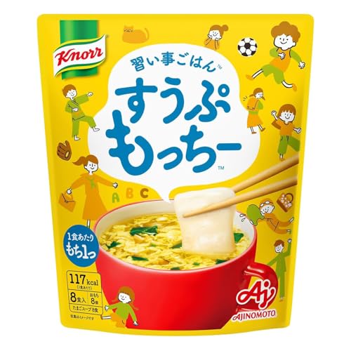 -/8食入/4901001970247・Size:8食入・電子レンジで簡単手軽に用意することができる、おいしくて腹持ちのよいスープで食べるおもちです。・たっぷり具材がふんわり広がるので、まるで手作りしたようなスープもちが手軽に楽しめます。・習い事の前等、忙しいなかでもちゃんとした軽食を準備したいときにぴったりです。・【作り方】おもちと乾燥スープを袋から取り出し、水150mLと一緒にカップなどのお皿に入れます。ラップをかけずに電子レンジで2分30秒加熱してお召し上がりください。商品紹介 電子レンジで簡単手軽に用意することができる、おいしくて腹持ちのよいスープで食べるおもちです。 たっぷり具材がふんわり広がるので、まるで手作りしたようなスープもちが手軽に楽しめます。 習い事の前等、忙しいなかでもちゃんとした軽食を準備したいときにぴったりです。 原材料・成分 もち（国内製造）、卵、食塩、かつお節エキス調味料、でん粉、乾燥しいたけ、乾燥わかめ、食用油脂、しいたけパウダー、粉末しょうゆ、乾燥ねぎ、こんぶエキス、酵母エキス調味料、チキンエキス、たん白加水分解物、こしょう、酵母エキス、あさりエキス／ソルビトール、糊料（加工でん粉、キサンタンガム）、調味料（アミノ酸等）、酸味料、カロテン色素、（一部に小麦・卵・大豆・鶏肉・豚肉・ゼラチンを含む） 使用方法 おもちと乾燥スープを袋から取り出し、水150mLと一緒にカップなどのお皿に入れます。ラップをかけずに電子レンジで2分30秒加熱してお召し上がりください。