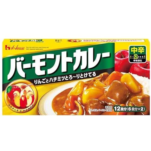 バーモントカレー ハウス バーモントカレー 中辛 230g×5個【カレールー】【りんご...