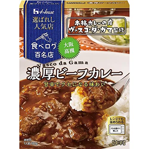 濃厚ビーフカレー紺茶白/180グラム (x 5)/-・FlavorName:濃厚ビーフカレー・紙:外箱、プラ:パウチ・色: 紺 茶 白・パッケージ重量: 1.03 kg・サイズ: 180グラム (x 5)商品紹介 商品紹介 食べログの口コミ評価が高い「カレー百名店」に選定された店舗のこだわりの味わいを再現したレトルトカレーなので、購入の後押しとなるような安心感のある人気店の味わいを現地に行かずに自宅で手軽に楽しむことができます。※カレー百名店2020選出店です。 原材料・成分 牛肉、ソテーオニオン、小麦粉、加工はちみつ、りんご濃縮果汁、フルーツチャツネ、植物油脂、マンゴーピューレ、りんごペースト、チキンブイヨン、チャツネ、カレーパウダー、食塩、乾燥玉ねぎ、ウスターソース、にんじん濃縮汁、しょう油、ゼラチン、トマトペースト、でんぷん、ガーリックペースト、酵母エキス、オレンジ濃縮果汁、香辛料、焙煎唐がらし/調味料(アミノ酸等)、増粘剤(加工デンプン)、カラメル色素、乳化剤、酸化防止剤(ビタミンE)、酸味料、香辛料抽出物、香料、(一部に小麦・オレンジ・牛肉・大豆・鶏肉・バナナ・豚肉・りんご・ゼラチンを含む) 原材料・成分 牛肉、ソテーオニオン、小麦粉、加工はちみつ、りんご濃縮果汁、フルーツチャツネ、植物油脂、マンゴーピューレ、りんごペースト、チキンブイヨン、チャツネ、カレーパウダー、食塩、乾燥玉ねぎ、ウスターソース、にんじん濃縮汁、しょう油、ゼラチン、トマトペースト、でんぷん、ガーリックペースト、酵母エキス、オレンジ濃縮果汁、香辛料、焙煎唐がらし/調味料(アミノ酸等)、増粘剤(加工デンプン)、カラメル色素、乳化剤、酸化防止剤(ビタミンE)、酸味料、香辛料抽出物、香料、(一部に小麦・オレンジ・牛肉・大豆・鶏肉・バナナ・豚肉・りんご・ゼラチンを含む)