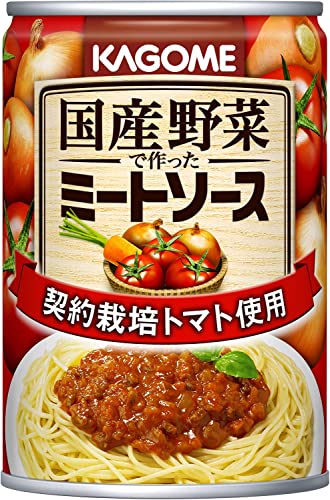 カゴメ 国産野菜で作ったミートソース 295g×4個 送料無料