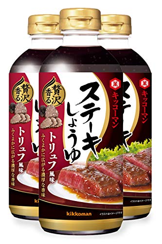 -/570グラム (x 3)/-・FlavorName:辛いSize:570グラム (x 3)・パッケージ個数:3・原材料:しょうゆ(大豆・小麦を含む)(国内製造)、たまねぎ、ぶどう糖果糖液糖、食塩、醸造酢、ワイン、マッシュルームエキス、ポークエキス、にんにく、デーツ加工品、香辛料、トリュフ/アルコール、増粘剤(加工でん粉、キサンタン)、調味料(アミノ酸等)、香料・商品サイズ(高さx奥行x幅):18.6cm×21.9cm×1.833cmうまみの強い丸大豆しょうゆを2種類ブレンドし、風味豊かなトリュフを加えた濃厚な味わいのたれです。ステーキやハンバーグ、ローストビーフ等の肉料理に幅広くお使いいただけます。鉄板等で提供されると香りがたち、さらにおいしく召し上がれます。メニューに合わせて適量をご使用ください。