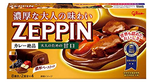 カレーZEPPIN 甘口 175g×5個 江崎グリコ (カレールウ/小分けトレー) 送料無料