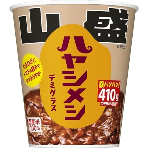 山盛ハヤシメシ デミグラス 129g ×6個 [日清食品 大盛り カップメシ カップライス 腹パンパン 大容量] 送料無料