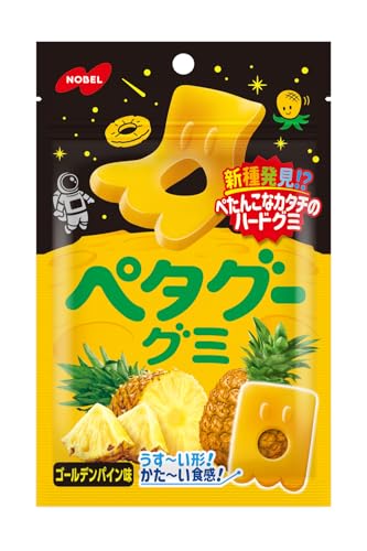 ノーベル製菓 ペタグー ゴールデンパイン 50g ×6袋 送料無料