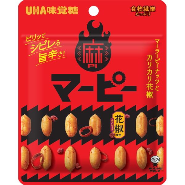 -/Pack of 1/-・Size:Pack of 1・プラスチック商品紹介 シビレる旨さ。豆板醤オイルで味付けしたピーナッツと、カリカリ食感の花椒・唐辛子がクセになる、食べるスパイス。 原材料・成分 ピーナッツ（中国）、植物油脂、食塩、香味食用油、唐辛子、花椒、豆板醤、水飴、ネギ、ガーリック／調味料（アミノ酸等）、香辛料抽出物、（一部に小麦・ピーナッツ・大豆を含む）