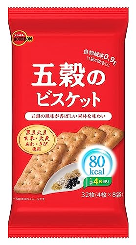 ブルボン 五穀のビスケット 32枚×6袋 送料無料