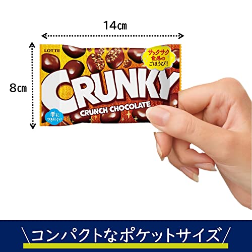 EasyLifeShopのロッテ クランキーポップジョイ 44g×10個 送料無料｜アングル3