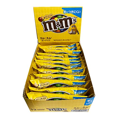 ピーナッツ-/40g×12個/4902397840565・Style:ピーナッツ・プラスチック商品紹介 ピーナッツ入りの糖衣かけしたカラフルなチョコレート。m&m'sは、チョコレートランキングで世界第1位のブランドです。 原材料・成分 砂糖、ピーナッツ、カカオマス、脱脂粉乳、植物油脂、乳糖、ココアバター、でん粉、乳脂肪、水あめ、デキストリン、食塩／安定剤（アカシアガム）、乳化剤（大豆由来）、着色料（酸化チタン、黄5、赤40、黄4、青1）、光沢剤、香料、pH調整剤