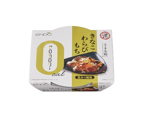 白/-/15579・パッケージ個数:1・天然原料由来の甘味料のみを使用しゼロカロリーに仕上げております。商品紹介 ゼロカロリーのわらびもち。もちろんきなこまでを含めてカロリー0。黒糖の風味ともっちり食感が特長です。 原材料・成分 【本体】エリスリトール（中国製造）、グルコマンナン、わらびでん粉／ゲル化剤（キサンタン、加工デンプン）、香料、甘味料（ステビア抽出物、ラカンカ抽出物）、調味料（アミノ酸等）、着色料（カラメル） 【きな粉】きな粉(大豆を含む）／セルロース