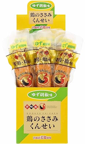 雲海物産 鶏のささみくんせいゆず胡椒味 28g×10個 送料無料