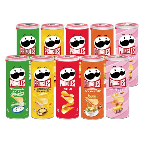 ケロッグ プリングルズ M缶 5種*2本アソートセット (サワークリーム&オニオン・Hi! CHEESE!・うましお、コンソメ＆オニオン 送料無料