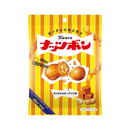 ピーナッツがぎっしりのピーナッツボンボン商品紹介 ピーナッツがぎっしりのピーナッツボンボン 原材料・成分 水飴（国内製造）、砂糖、落花生、加糖れん乳、マーガリン、食用油脂、食塩／着色料（カラメル、カロチン）、乳化剤（大豆由来）、香料