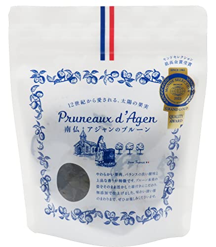 丸成商事 南仏アジャンプルーン 220g×2袋 送料無料
