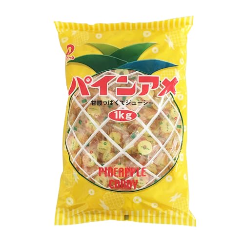 1kgパイン・パッケージ個数:1・業務用サイズのキャンディ・パイナップルの輪切りを忠実に再現したキャンディ・パイナップル果汁を配合・素材の風味を生かした甘酸っぱくてジューシーな味わい商品紹介 業務用サイズのキャンディです。パイナップルの輪切りを忠実に再現したキャンディです。パイナップル果汁を配合し、素材の風味を生かした甘酸っぱくてジューシーな味わいです。穴あき形状により、お子様からシルバー層まで安心してお召し上がりいただけます。 原材料・成分 砂糖（国内製造）、水飴、パイナップル果汁、脱脂粉乳／酸味料、香料、着色料（紅花黄、モナスカス）