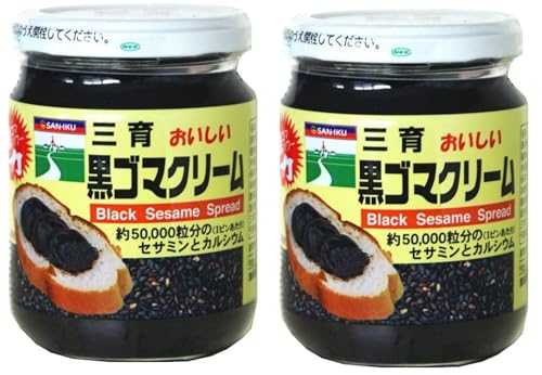 三育フーズ 黒ゴマクリーム 190g×2個 スプレッド コンフィチュール ジャム 送料無料