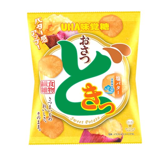 UHA味覚糖 おさつどきっ 塩バター 65g×10袋 送料無料