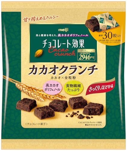 明治 チョコレート効果カカオクランチ大袋 180g 送料無料