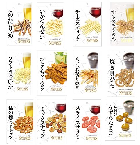 おかしな仲間たち 宅飲おつまみ ネイチャーズ12種セット(いか チーズスティック ソースカツ えいひれ 貝ひも 柿の種 ミックスナッツ 送料無料