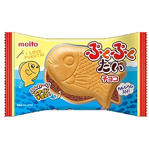 名糖産業 ぷくぷくたい 1個×10袋 送料無料
