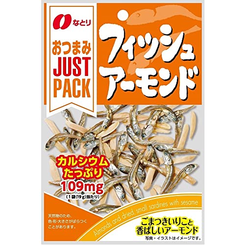 Natori なとり JUSTPACKフィッシュアーモンド 19g×10袋 送料無料