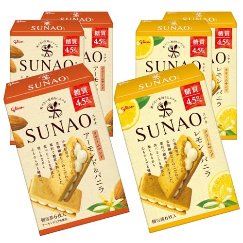 SUNAO(スナオ) クリームサンド アーモンド&バニラ、レモン&バニラ 2種×3個 合計6箱江崎グリコ おかし ビスケット ロカボ お 送料無料