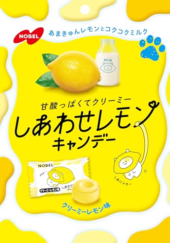 イエロー/Pack of 1/-・レモンとミルクのクリーミーな飴商品紹介 レモンの爽やかな酸味とミルクのコクが広がるクリーミーな味わいをオリジナルキャラクターで幸せな気持ちになれるパッケージデザインと共に楽しめるキャンデー。 原材料・成分 水飴（国内製造）、砂糖、乳等を主要原料とする食品、マーガリン、乳製品、クリームチーズパウダー、食塩、乳清ミネラル、レモン粉末果汁、デキストリン/酸味料、香料、乳化剤、調味料（無機塩）、カゼインナトリウム、甘味料（アセスルファムK、ステビア、スクラロース）、着色料（紅花黄）、（一部に卵・乳成分・大豆を含む）