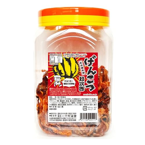 _/-/-・かむほど味があるで! ! 名古屋名物 げんこつ紋次郎です。1つの容器に甘辛く煮付けたイカの駄菓子が60本入っております。皆様は昔本品をよく駄菓子屋さんに小銭を持って買われたのではないでしょうか。今となっては駄菓子屋さんも少なくなっておりますが、今も昔も変わらぬ味わいを継承し続けている「一十珍海堂」の商品です。ご家庭や職場に一箱置いておくだけできっといつの間にかなくなってしまうそんな商品だと私たちは考えております・使用方法：そのままおつまみやおやつとしてご利用下さい。・保存方法：直射日光の当る場所、高温多湿の場所は避けてください。・開封後注意：開封後はお早めにお召し上がりください。商品紹介 かむほど味があるで! ! 名古屋名物 げんこつ紋次郎です。1つの容器に甘辛く煮付けたイカの駄菓子が60本入っております。皆様は昔本品をよく駄菓子屋さんに小銭を持って買われたのではないでしょうか。今となっては駄菓子屋さんも少なくなっておりますが、今も昔も変わらぬ味わいを継承し続けている「一十珍海堂」の商品です。ご家庭や職場に一箱置いておくだけできっといつの間にかなくなってしまうそんな商品だと私たちは考えております 原材料・成分 原材料:するめ(いかを含む。外国製造又は国内製造（5％未満））、グラニュー糖、醸造酢、食塩、蛋白加水分解物、デキストリン、唐辛子/ソルビトール、調味料(アミノ酸等)、甘味料(ステビア・カンゾウ)、pH調整剤、増粘多糖類、保存料(ソルビン酸K)、着色料(黄4・黄5)