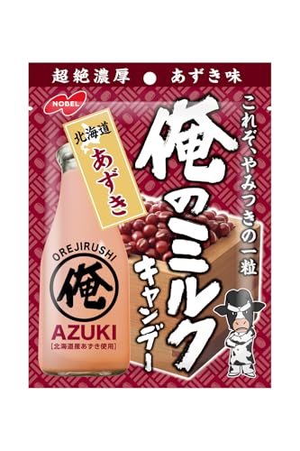 -/80g×6袋/-・FlavorName:あずきSize:80g×6袋・なめらかな口どけとあずきミルクの味わいのキャンデー商品紹介 なめらかな口どけとあずきミルクの味わいのキャンデー。 原材料・成分 砂糖(国内製造)、還元水飴、乳等を主要原料とする食品、マーガリン、果糖ぶどう糖液糖、乳製品、クリームチーズパウダー、食塩、乳清ミネラル、水飴、小豆、小豆煮汁/香料、着色料(カラメル、紅麹)、乳化剤、塩化カリウム、カゼインナトリウム、甘味料(アセスルファムK、ステビア、スクラロース)、酸味料、(一部に乳成分・卵・大豆を含む)