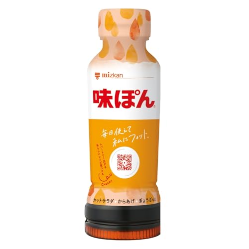 -/190ml×12本/-・Size:190ml×12本・パッケージ個数:12・原材料:しょうゆ(小麦・大豆を含む)(国内製造)、果糖ぶどう糖液糖、かんきつ果汁、醸造酢、食塩/調味料(アミノ酸等)、酸味料、香料・栄養成分:大さじ1杯15ml当たり エネルギー:11kcal、たんぱく質:0.71g、脂質:0g、炭水化物:2.0g、食塩相当量:1.4g・アレルゲン:小麦、大豆商品紹介 かんきつ果汁・醸造酢・しょうゆがひとつになったほかでは味わえない絶妙な風味の調味料です。鍋料理をはじめ、おろし焼肉、焼魚、餃子、冷奴など「つけて」「かけて」幅広くお使い頂けます。ボトルを押した分だけ液が出て、好きな分だけ少しずつかけやすい容器入りです。サラダ、餃子、目玉焼きなど、食卓でのかける用途に手軽にお使い頂けます。キャップを開けるだけで中栓が簡単にとれます。 原材料・成分 しょうゆ(小麦・大豆を含む)(国内製造)、果糖ぶどう糖液糖、かんきつ果汁、醸造酢、食塩/調味料(アミノ酸等)、酸味料、香料