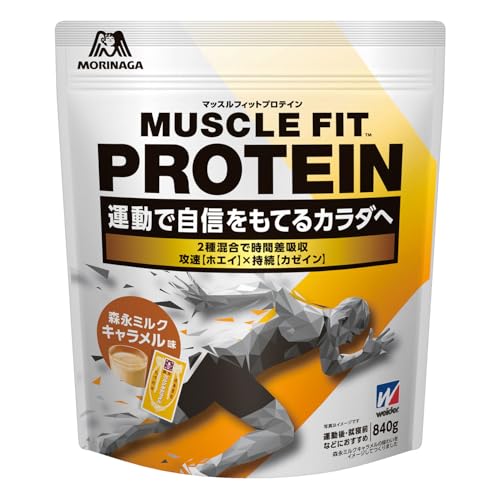 マッスルフィットプロテイン840g...