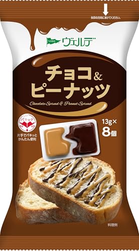 アヲハタ ヴェルデ チョコ＆ピーナッツ [13g×8] ×3個 送料無料
