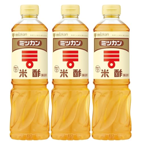 ミツカン 米酢 800ml×3本 送料無料