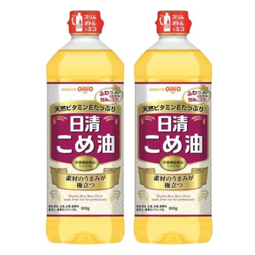 日清オイリオ こめ油 ペット コメ油100% 米油 大容量 800g×2個 送料無料