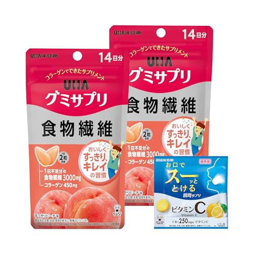 UHA味覚糖 グミサプリ 食物繊維 14日分 2個 おまけ付き 送料無料