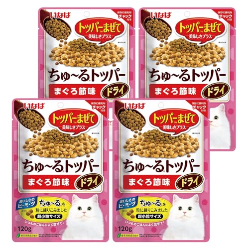 いなば ちゅ〜るトッパー ドライ まぐろ節味 120g×4個 送料無料