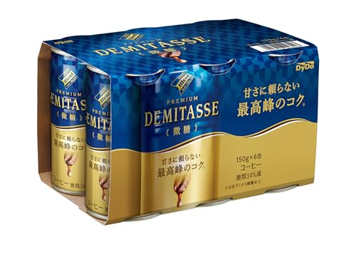 ダイドー ブレンド デミタス 微糖 150mlx6缶x5個 計30本 送料無料