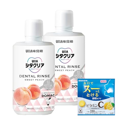 UHAシタクリア液体はみがき スイートピーチ2個セットおまけ付き 送料無料