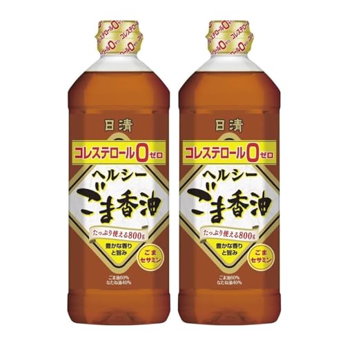 -/800グラム/-・原材料:食用ごま油（国内製造）、食用なたね油・商品サイズ(高さx奥行x幅):24.4cm×6.8cm×16.6cm商品紹介 ●一番搾りごま油と、低温焙煎胡麻油と、良質のなたね油（キャノーラ油）をブレンドすることで、「焙煎ごまの豊かな香り立ち」と「ごま本来の旨み」を実現しました。●しかもコレステロールO(ゼロ)です。ごまの香りと旨みを楽しみながら、ヘルシーな料理を好む方や、楽しみたい方におすすめの商品です。 原材料・成分 食用ごま油（国内製造）、食用なたね油