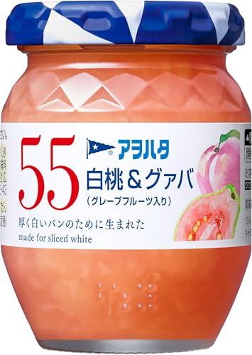 楽天市場】グァバ（食品）の通販