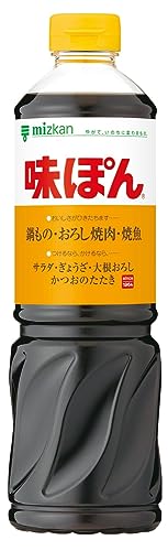 ミツカン 味ぽん 800ml×2本 ぽん酢 ポン酢 送料無料