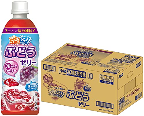 ダイドー ぷるシャリ ぶどうゼリー490 490ml ×24本 送料無料