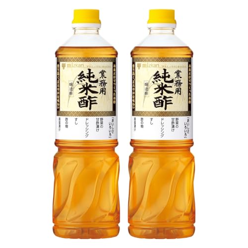 -/1L(×2)/-・FlavorName:純米酢Size:1L(×2)・原材料：米（国産）・商品サイズ(高さx奥行x幅):27.4cm×8.2cm×8.2cm・100ml当たり　エネルギー：51kcal、たんぱく質：0.6g、脂質：0g、炭水化物：13.3g、食塩相当量：0.03g・お米 だけを使って 醸造 して作った贅沢な 米酢 です。 コク と 旨み が活きる深い風味が特徴で、 和食 をはじめとした様々な料理を味わい豊かに引き立てます。酢の物 、 お寿司 などのお料理にお使い頂けます。・※本製品は、業務用製品ですが、一般消費者の方にもお使い頂けます。容器は1Lペットボトルタイプです。商品紹介 お米だけを使って醸造して作った贅沢な米酢です。コクと旨みが活きる深い風味が特徴で、和食をはじめとした様々な料理を味わい豊かに引き立てます。酢の物、お寿司などのお料理にお使い頂けます。※本製品は、業務用製品ですが、一般消費者の方にもお使い頂けます。容器は1Lペットボトルタイプです。 原材料・成分 米（国産）